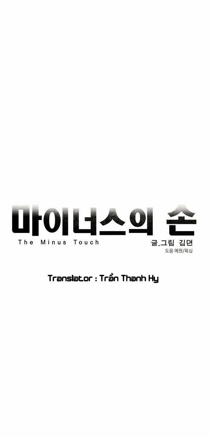 Chương 12 - Trang 5