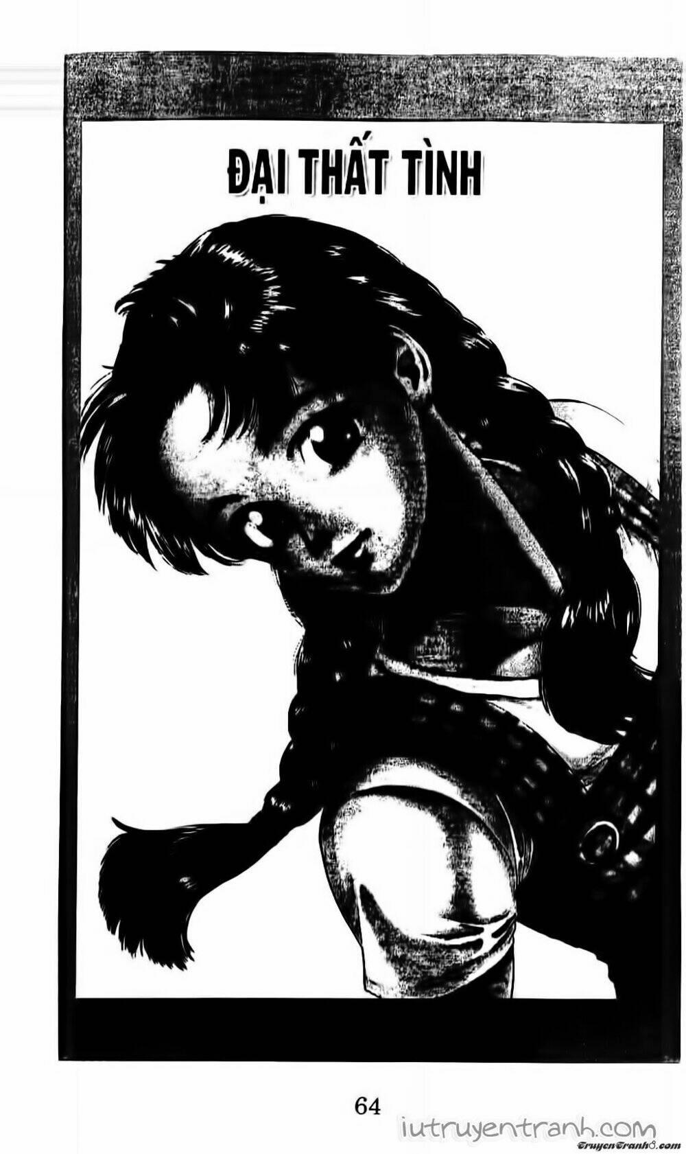 Chương 82 - Trang 1