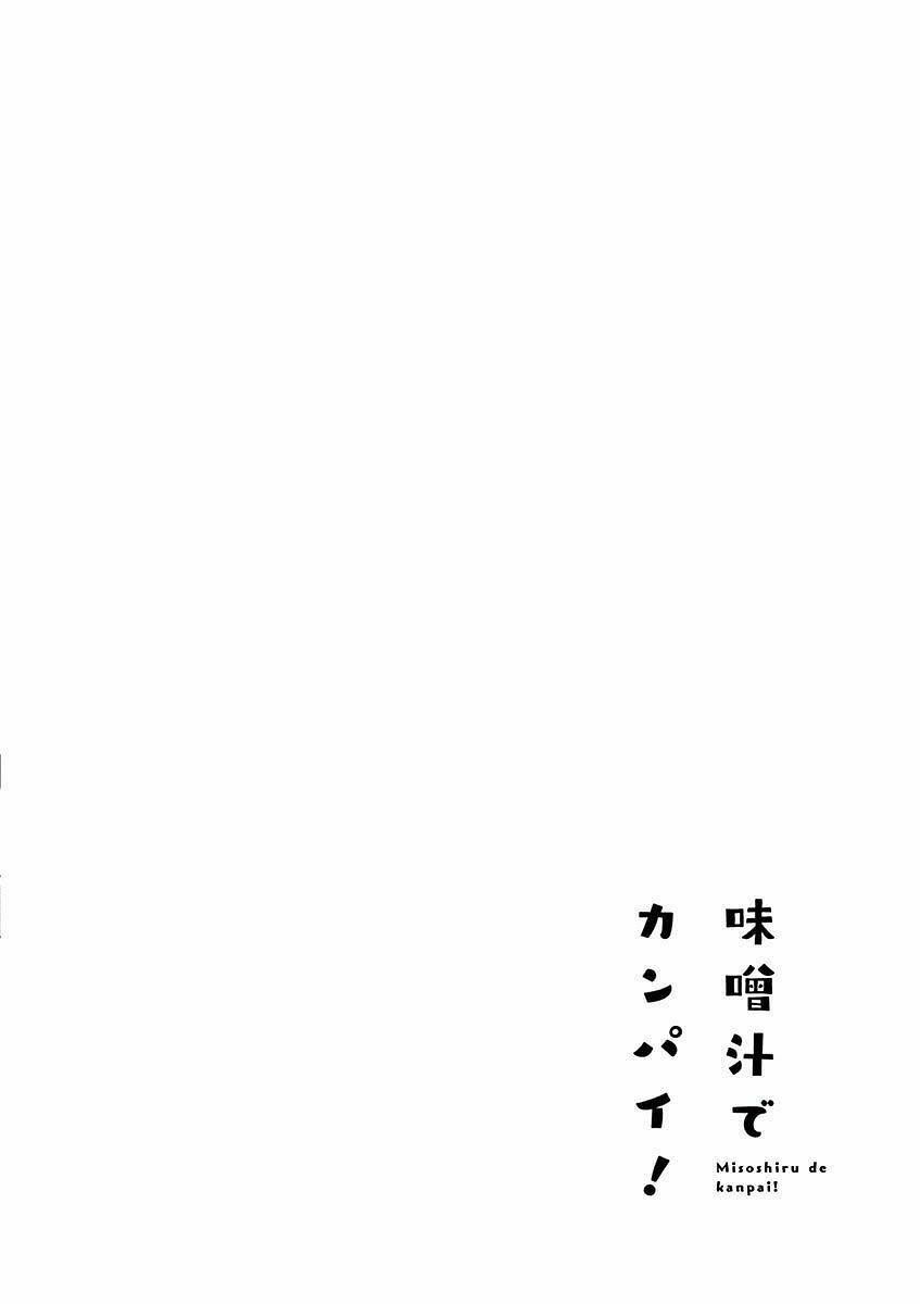 Chương 12 - Trang 38
