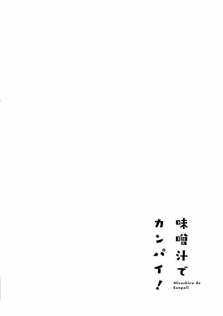 Chương 6 - Trang 37