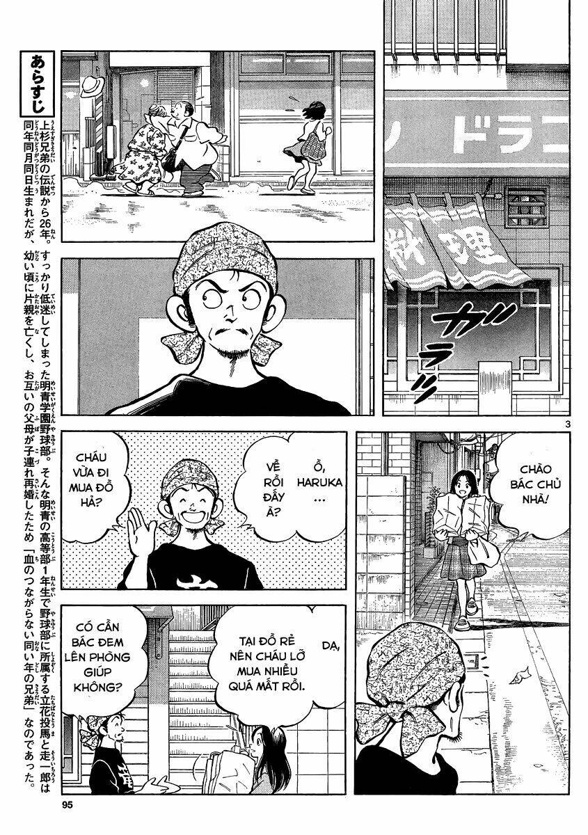 Trang 3