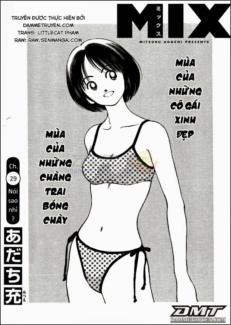 Trang 0