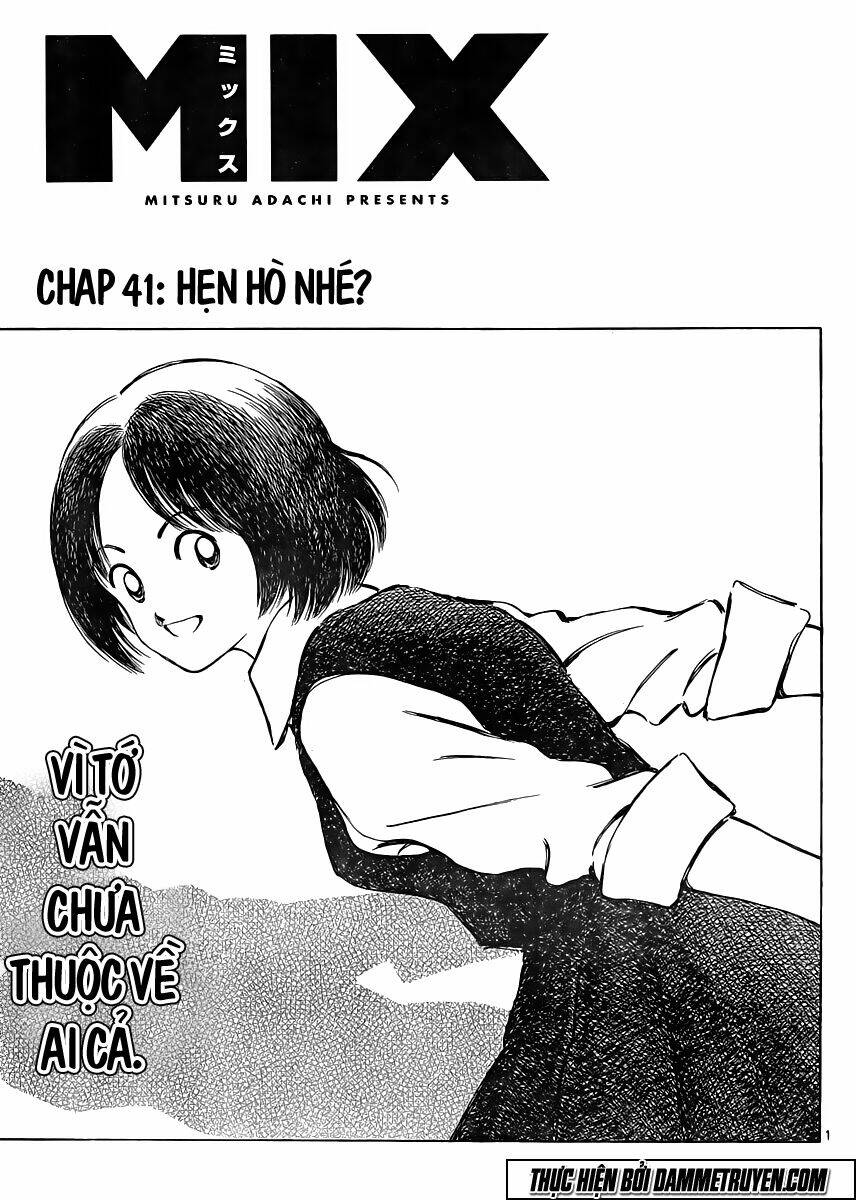 Trang 0