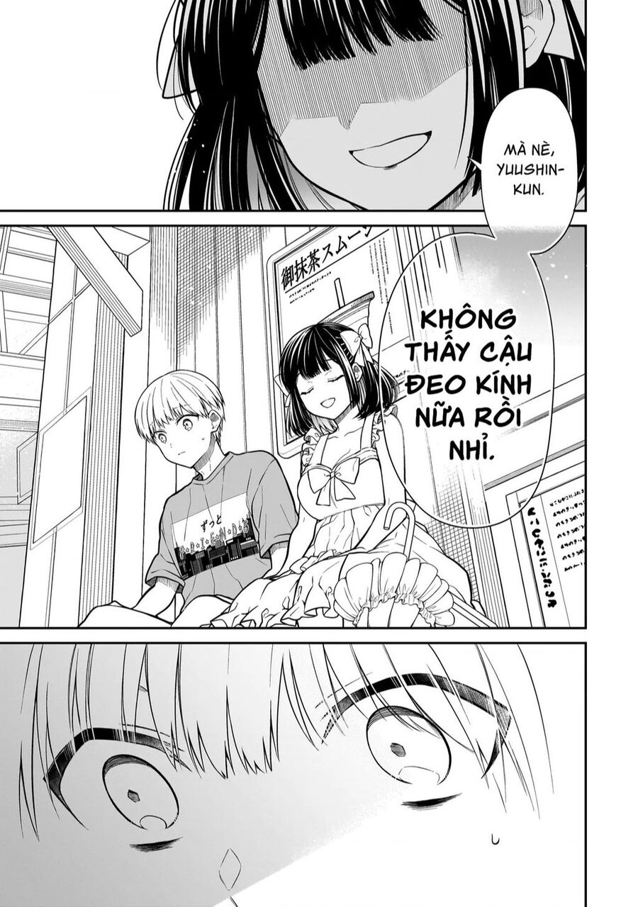 Trang 17