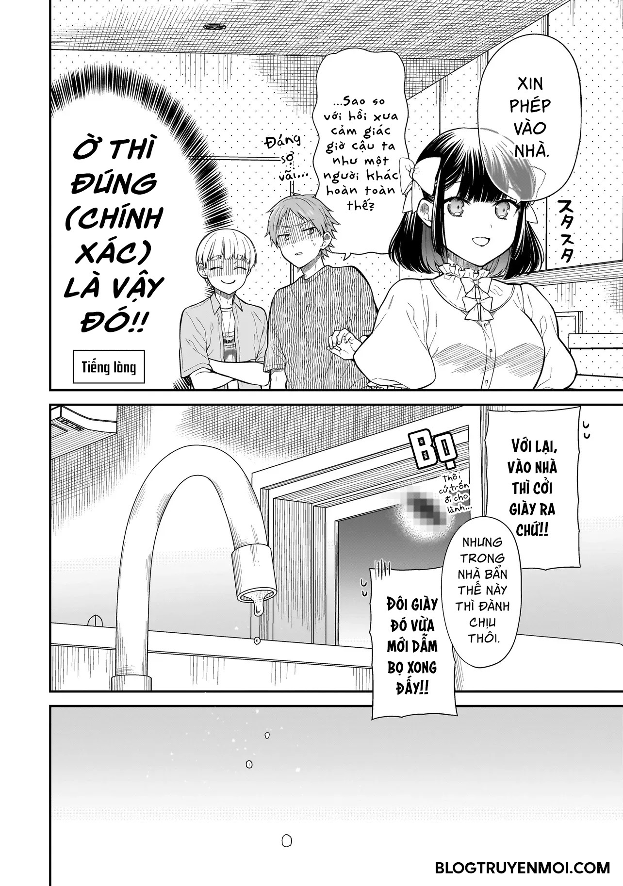 Trang 8