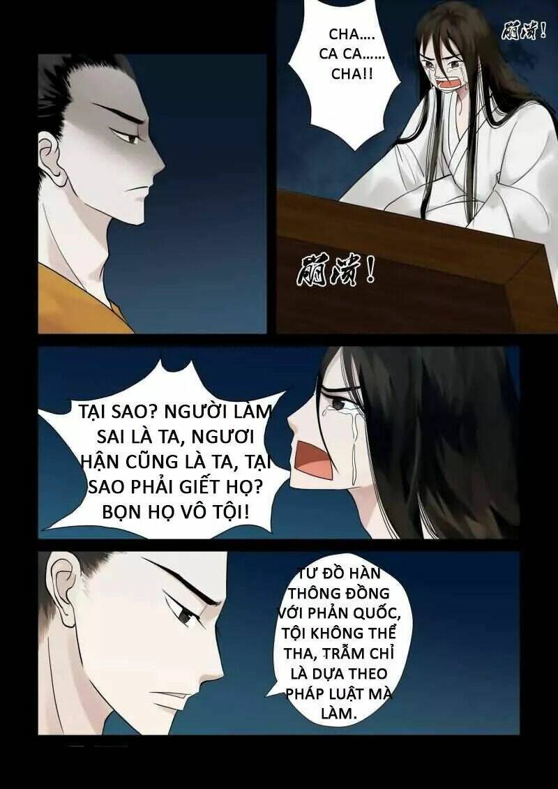 Chương 1 - Trang 7
