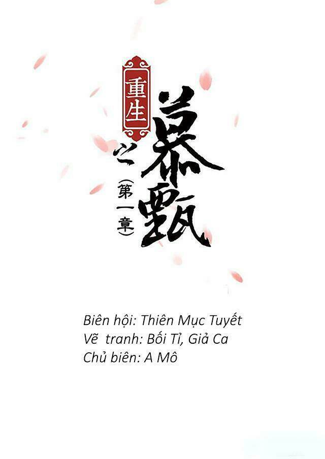 Chương 2 - Trang 1