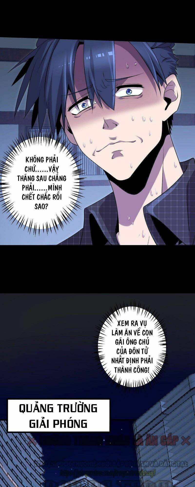 Chương 10 - Trang 12