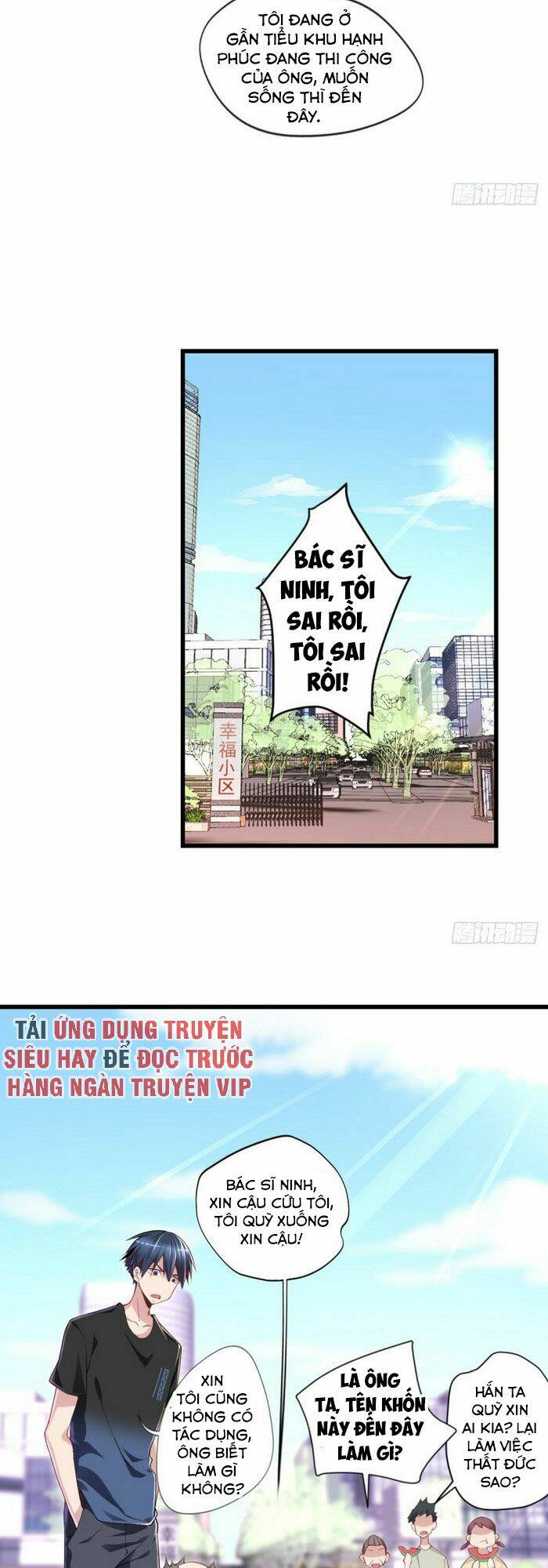 Chương 17 - Trang 6
