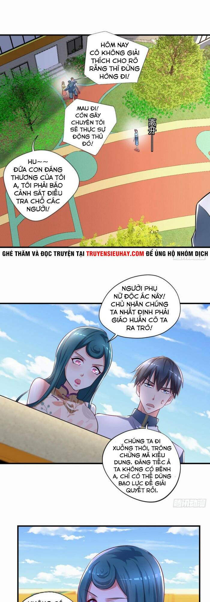 Chương 71 - Trang 13