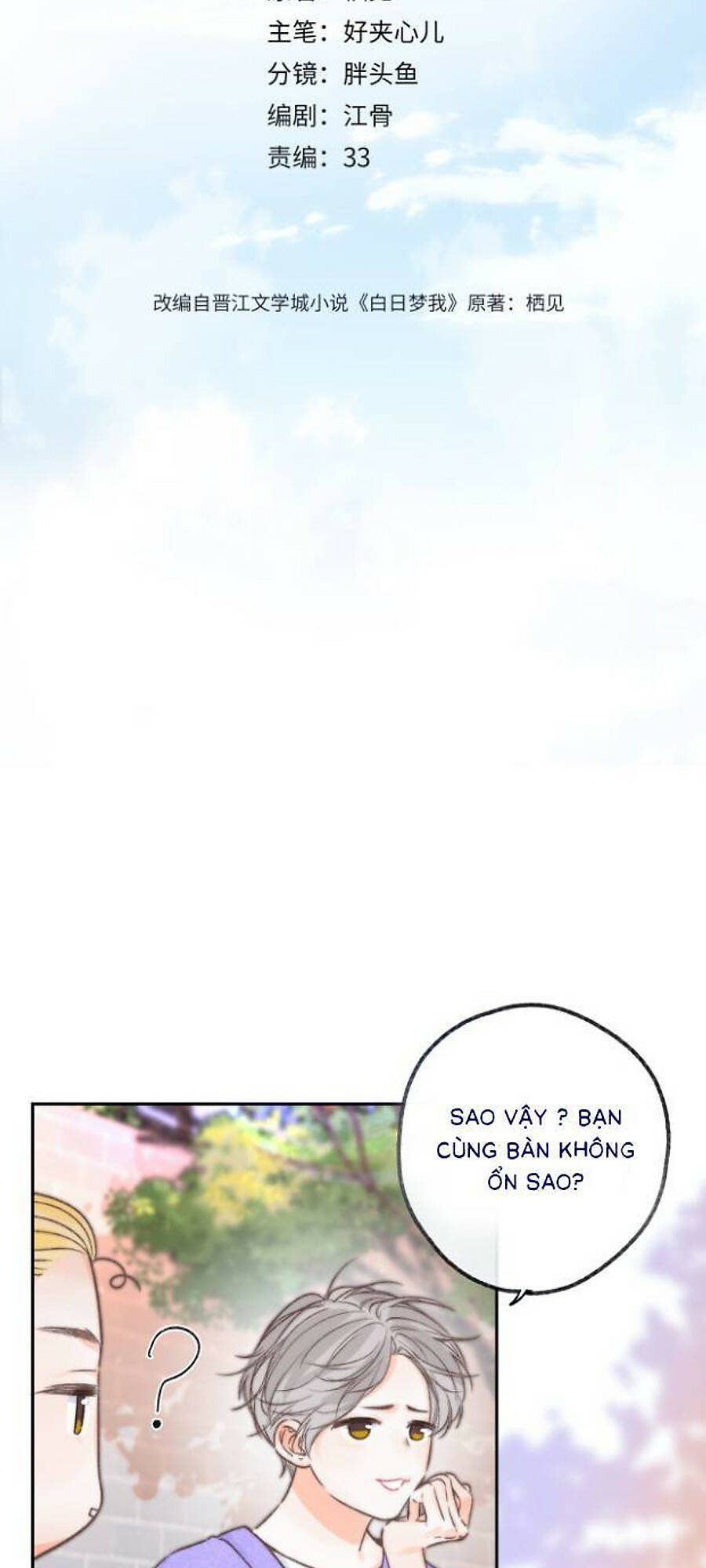 Chương 18 - Trang 2