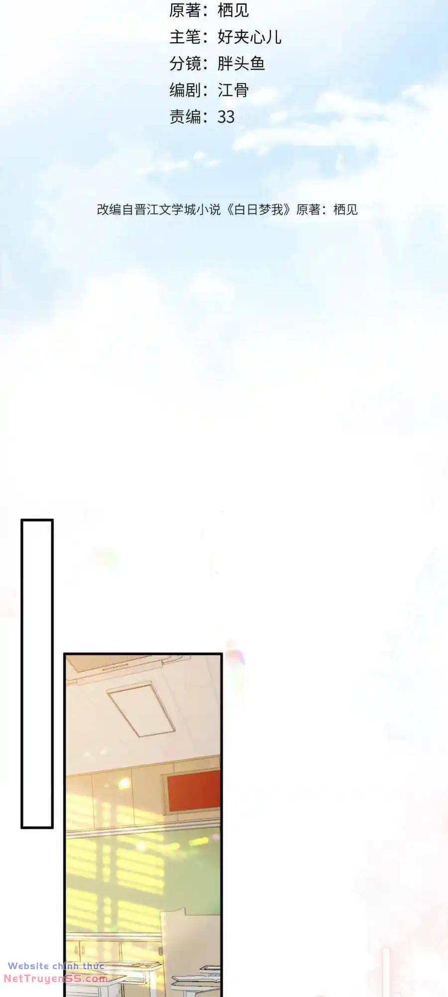 Chương 35 - Trang 2