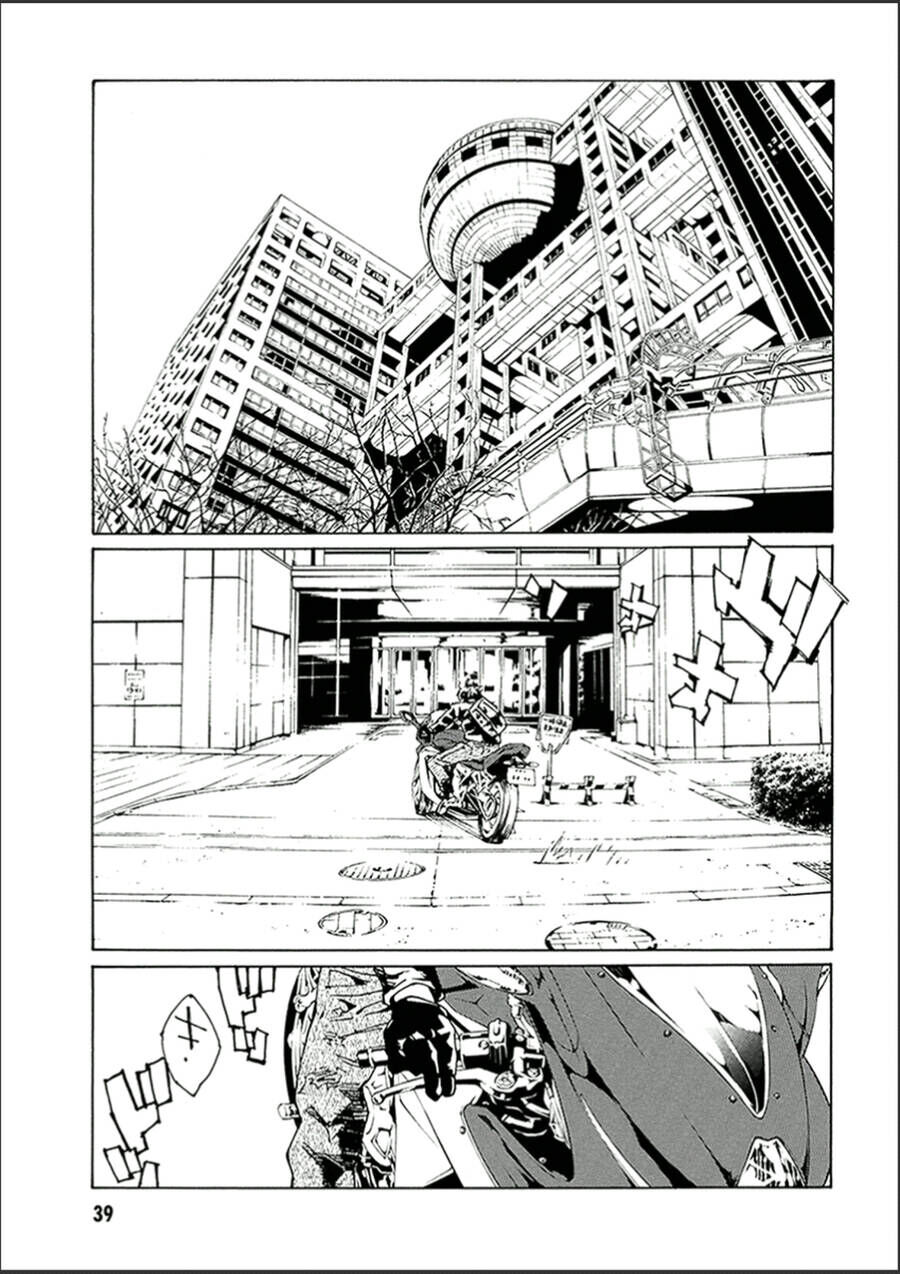 Chương 118 - Trang 4