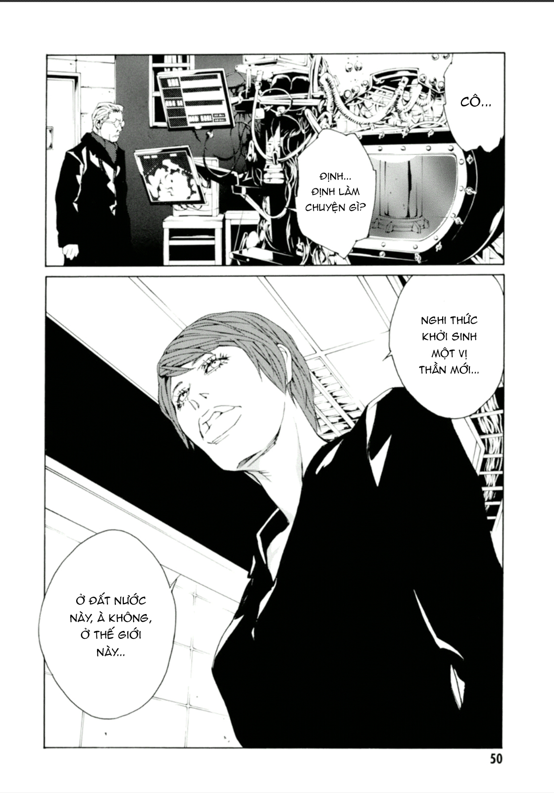 Chương 125 - Trang 15