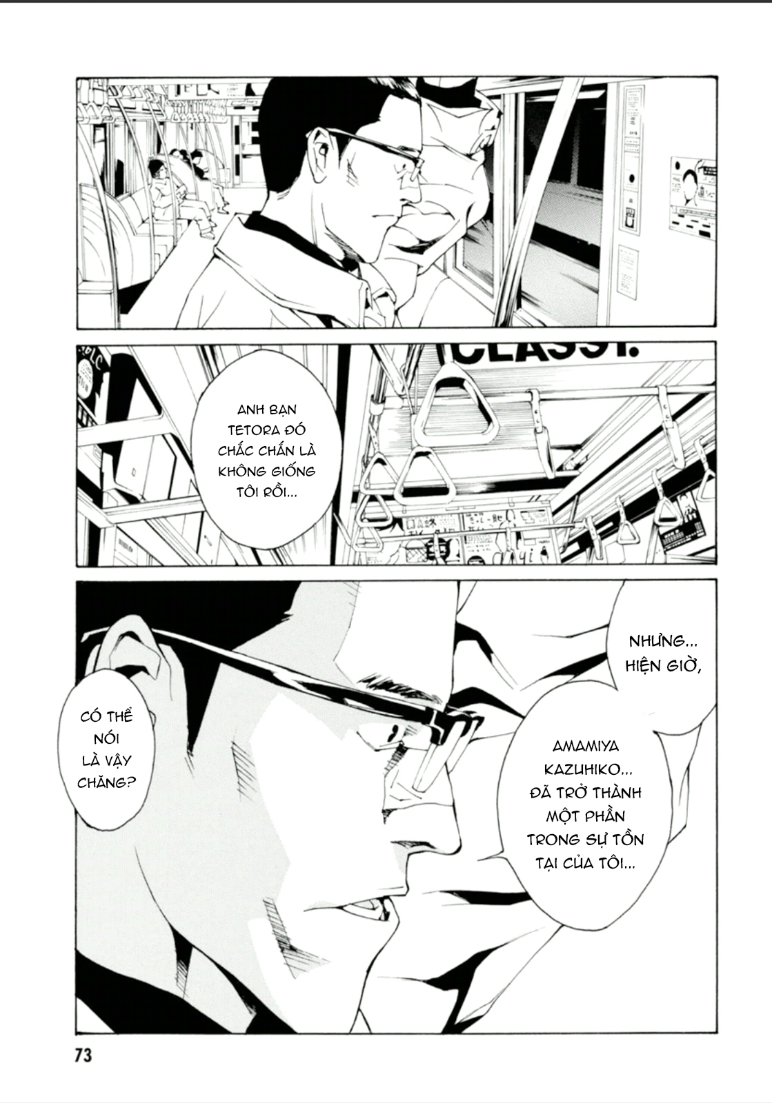 Chương 126 - Trang 12