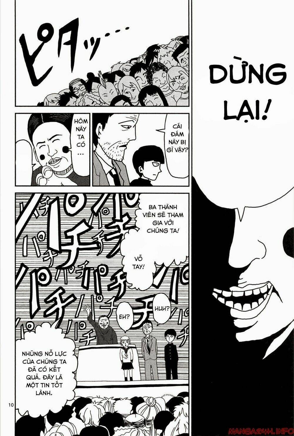 Chương 6 - Trang 12