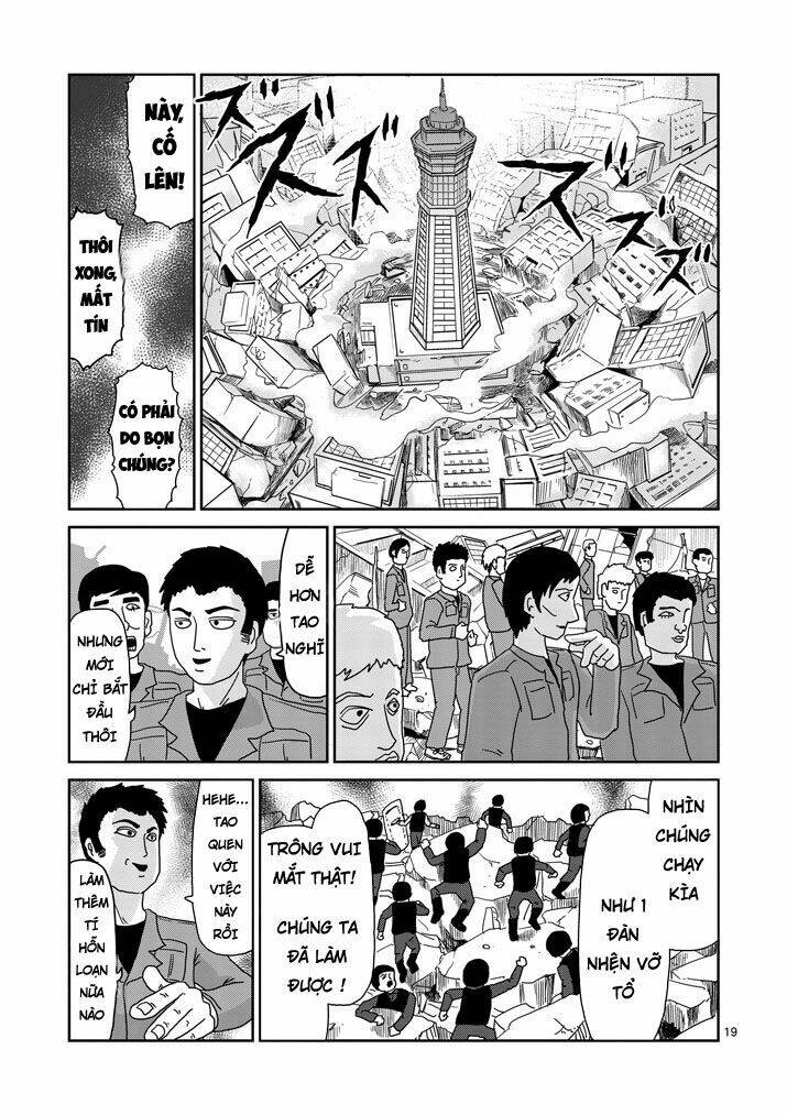 Chương 82.5 - Trang 6
