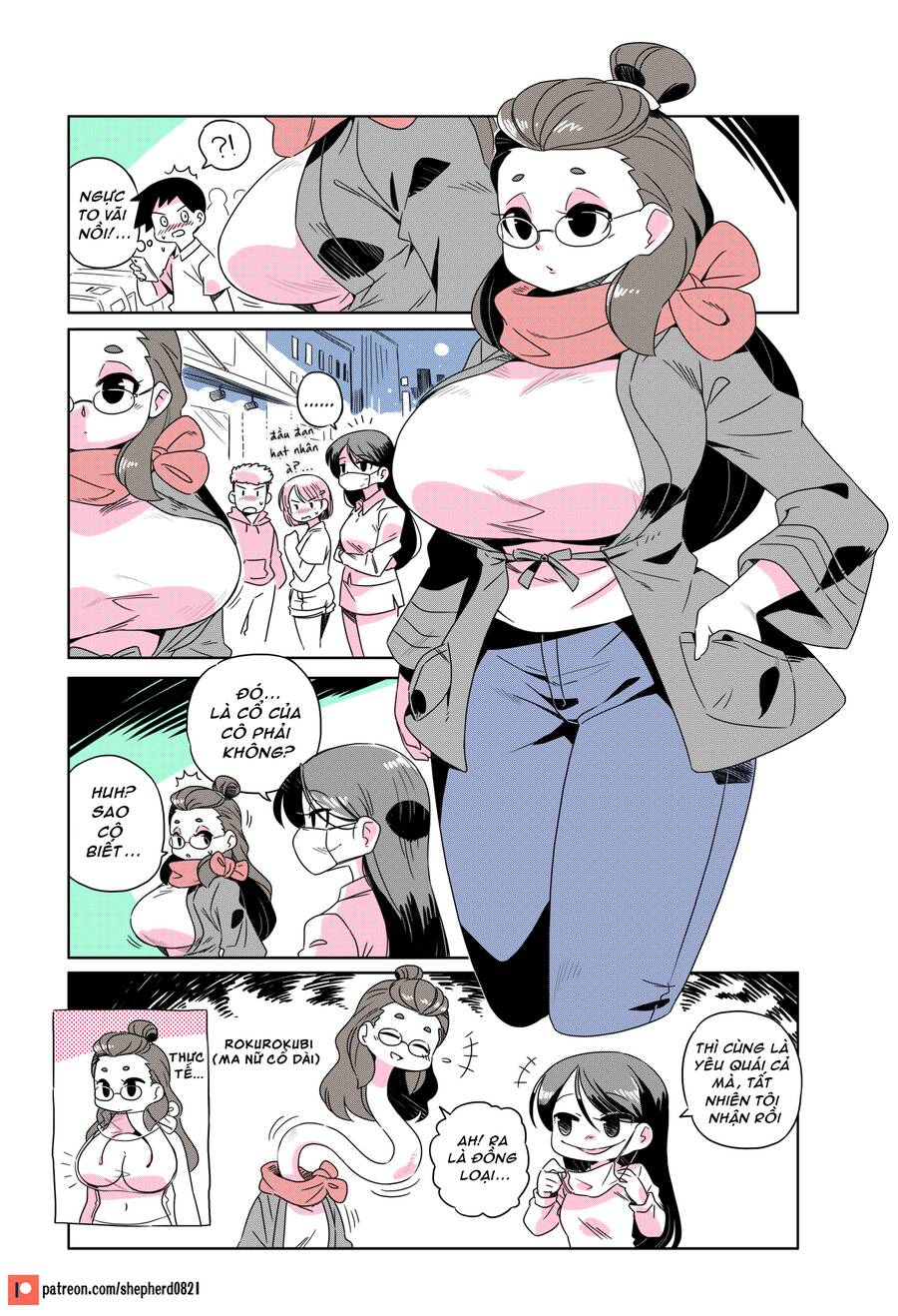 Chương 105 - Trang 1