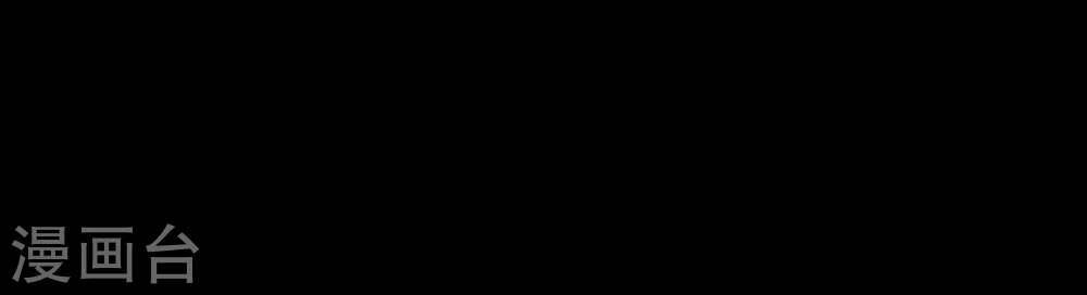 Chương 1 - Trang 64