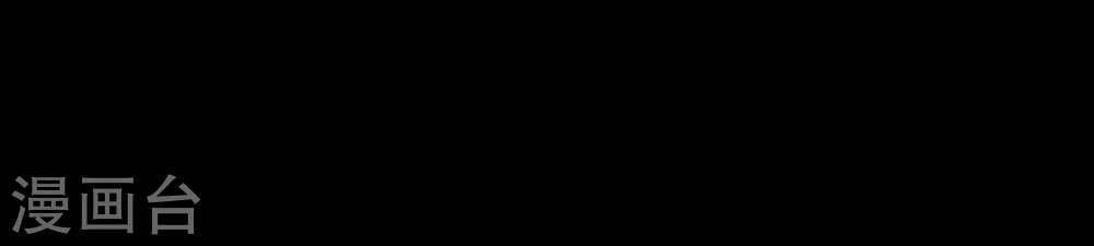 Chương 1 - Trang 81