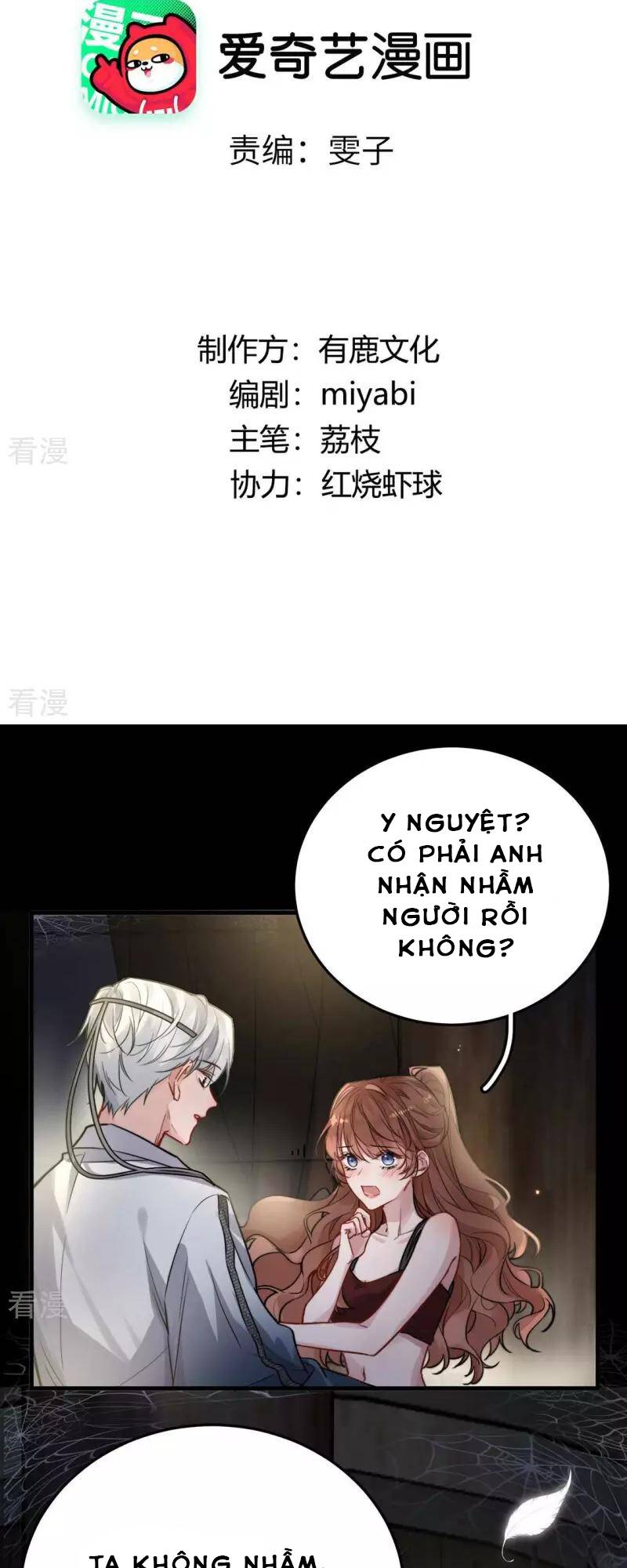 Chương 2 - Trang 2