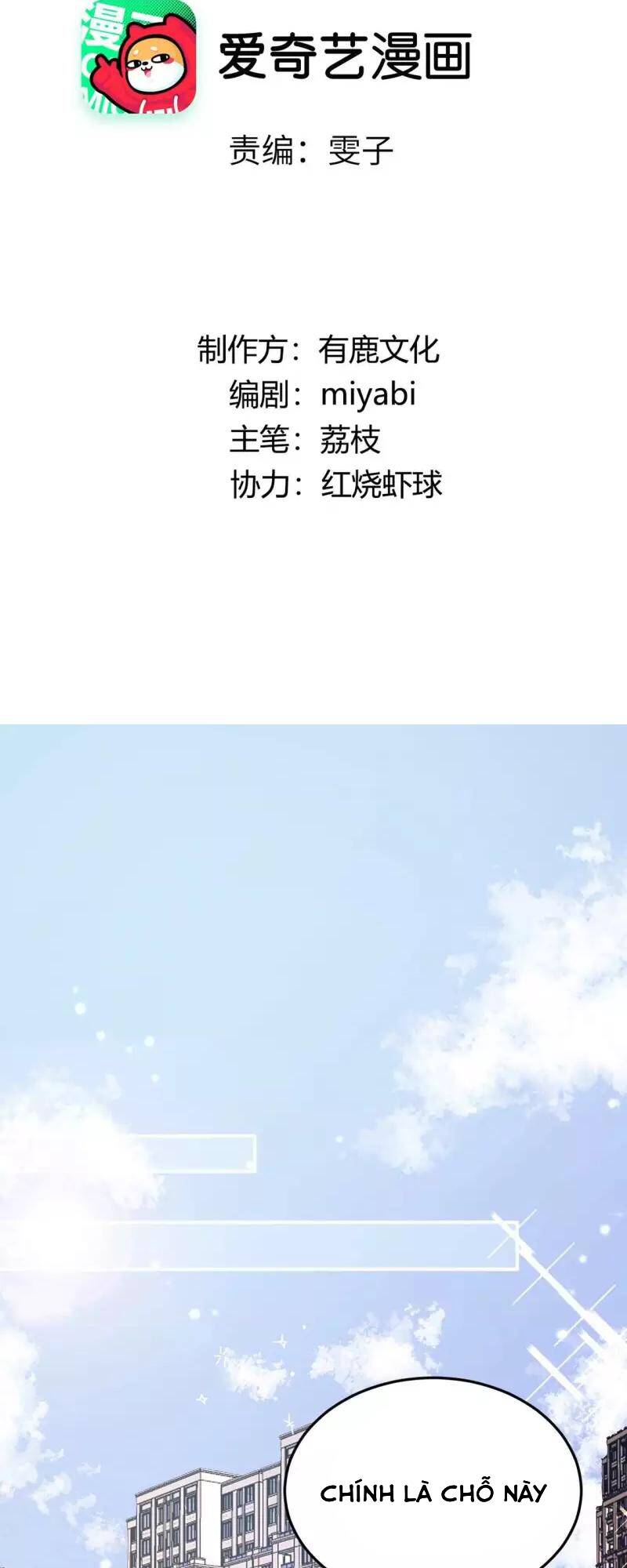 Chương 5 - Trang 2