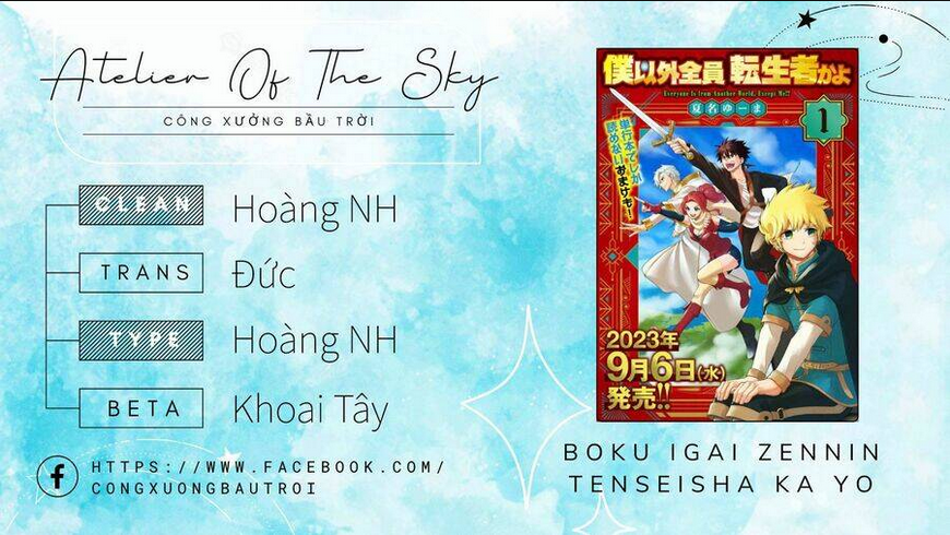 Trang 0