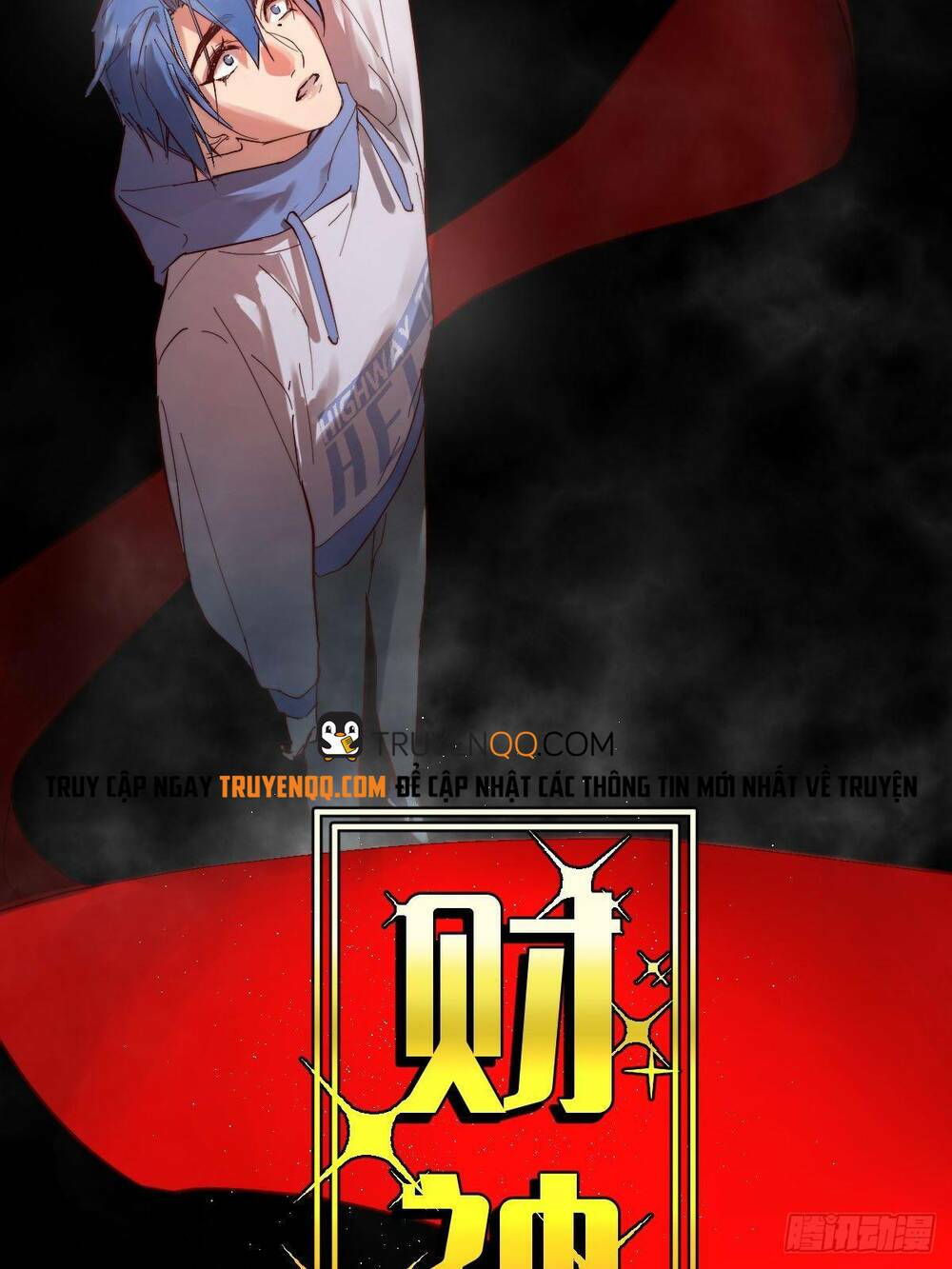 Trang 12
