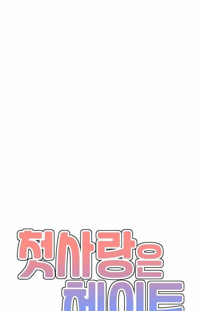 Chương 16 - Trang 20