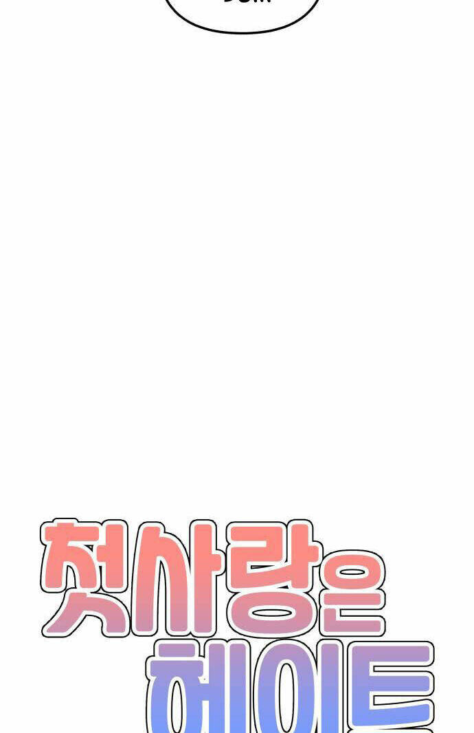 Chương 20 - Trang 11