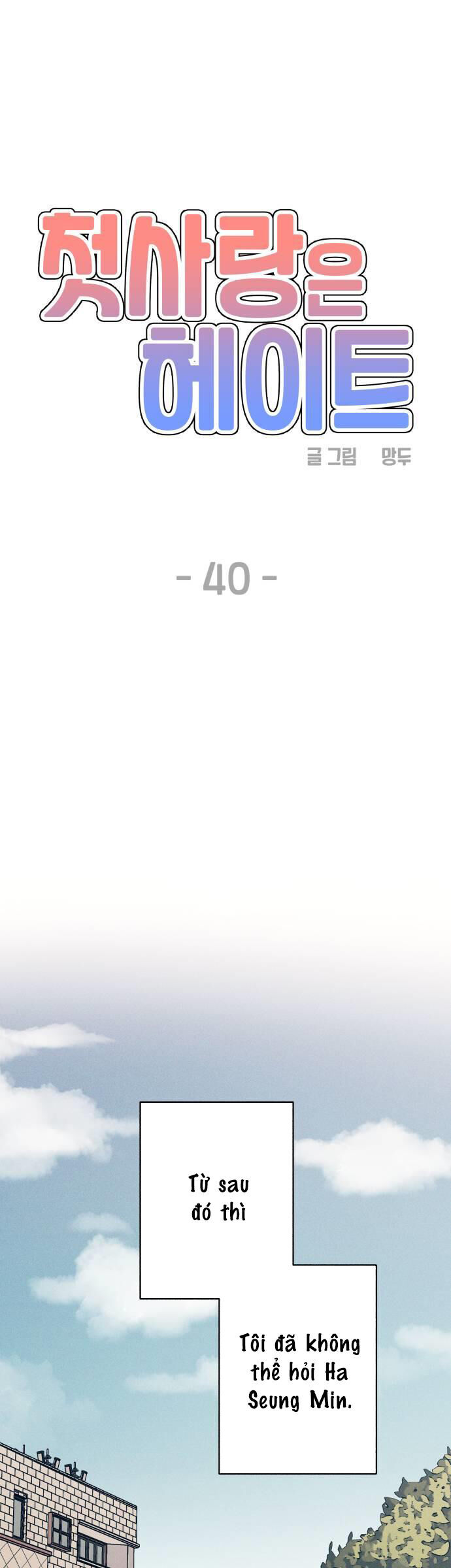 Chương 40 - Trang 24