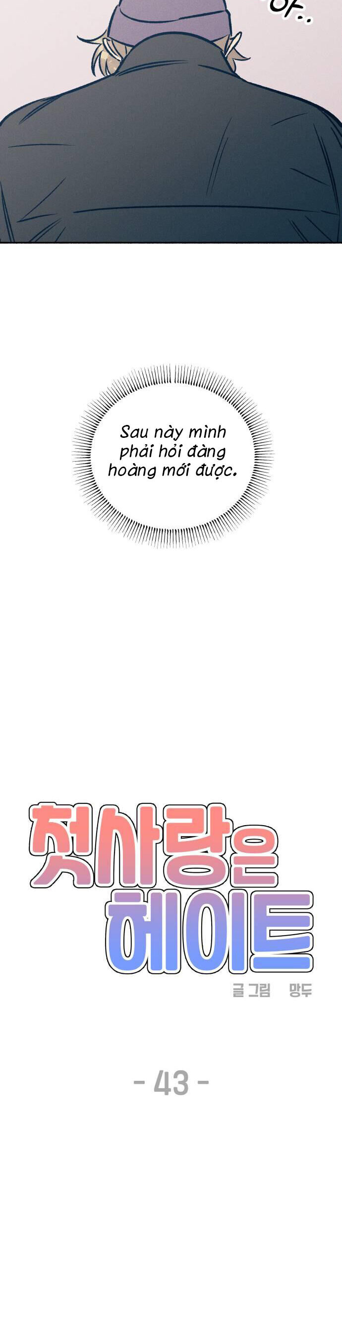Chương 43 - Trang 13