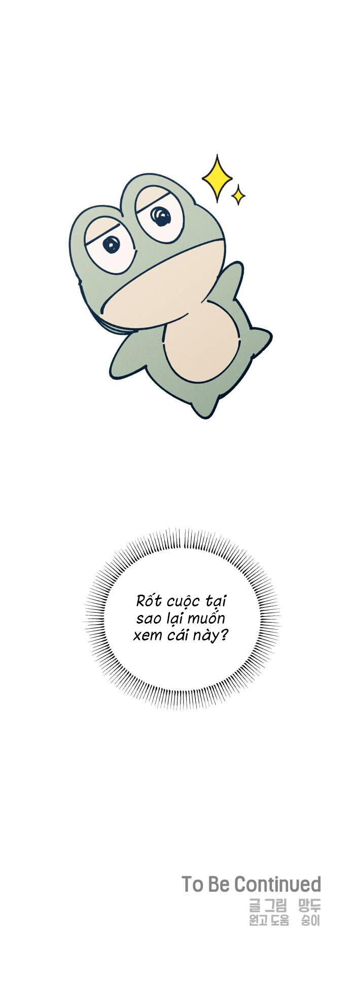 Chương 45 - Trang 52