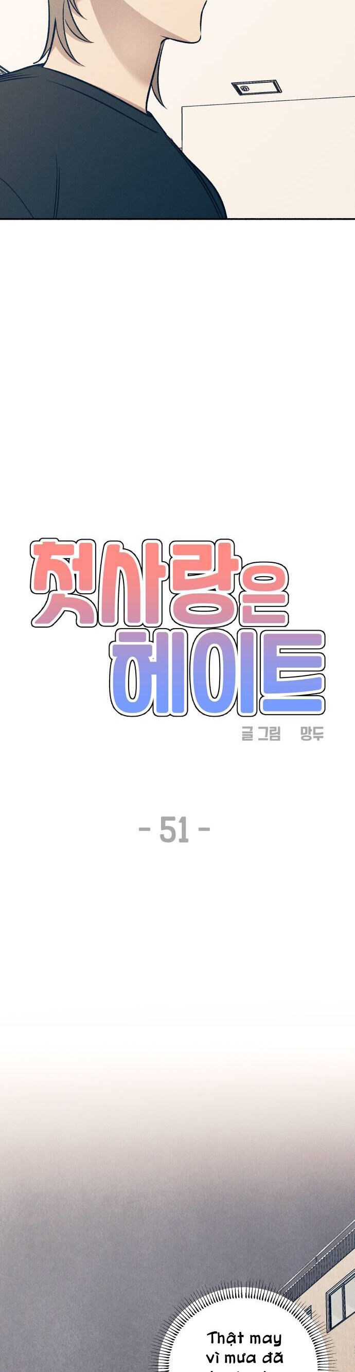 Chương 51 - Trang 11