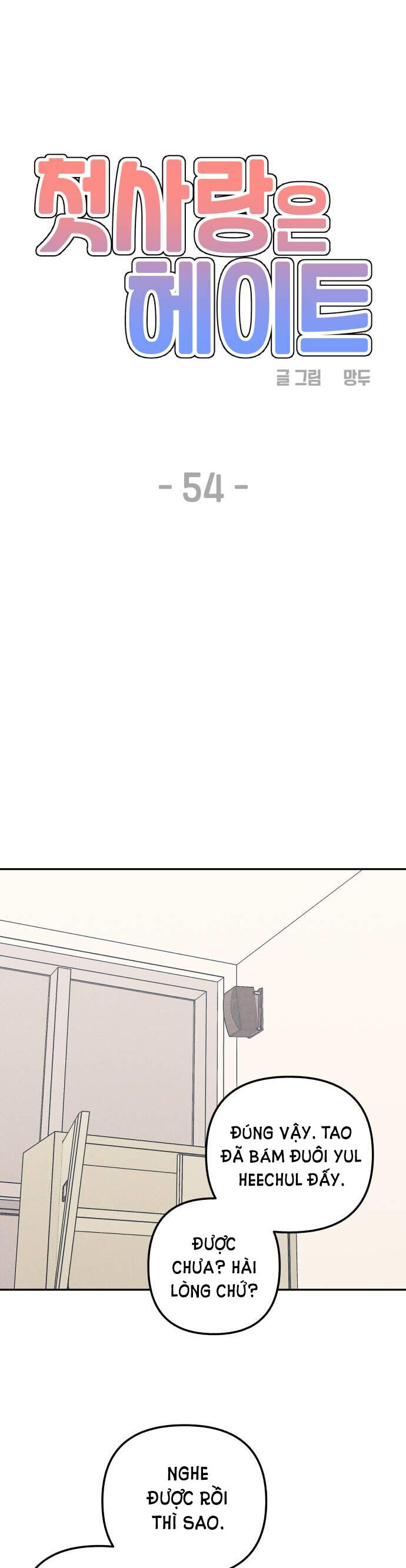 Chương 54 - Trang 6