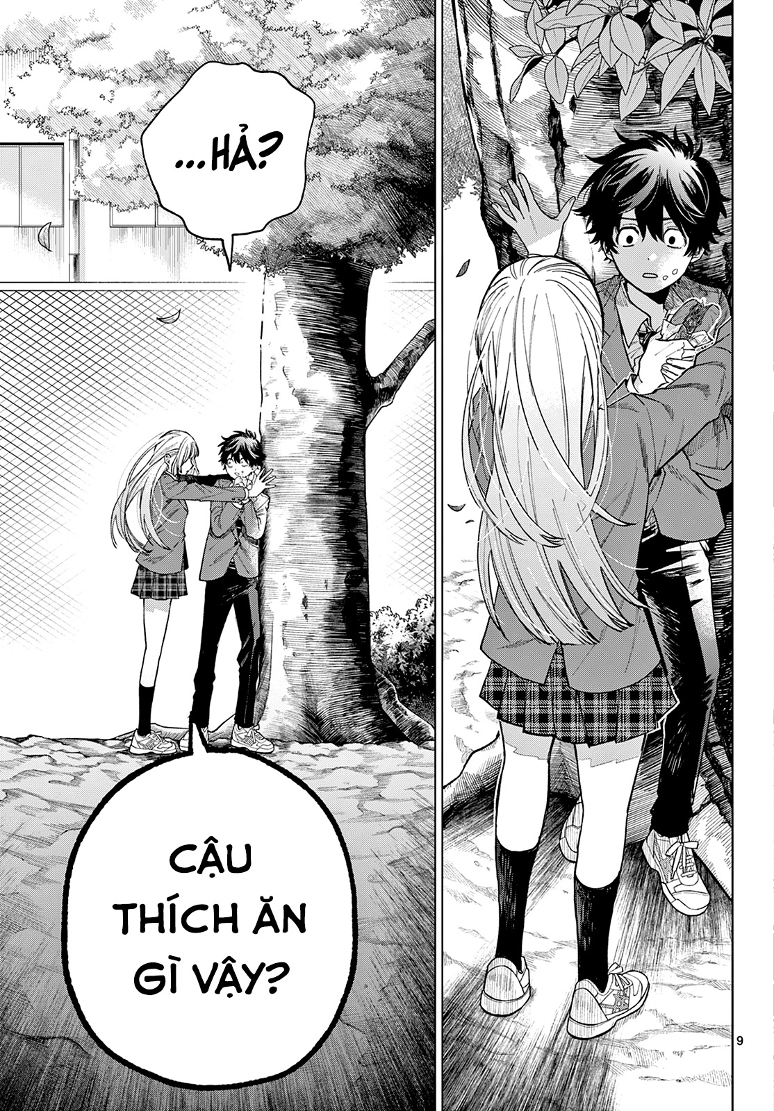 Trang 7