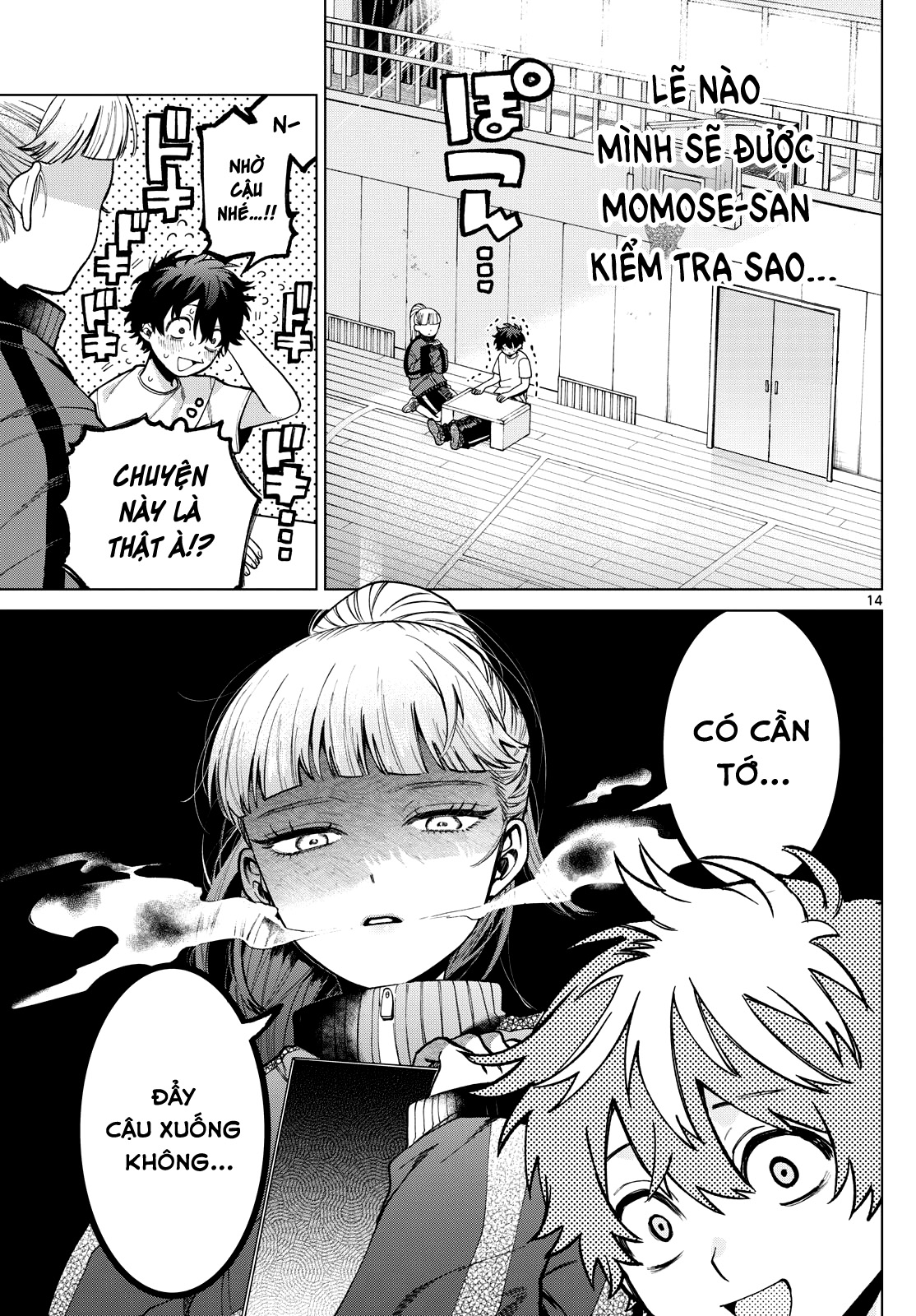 Trang 13