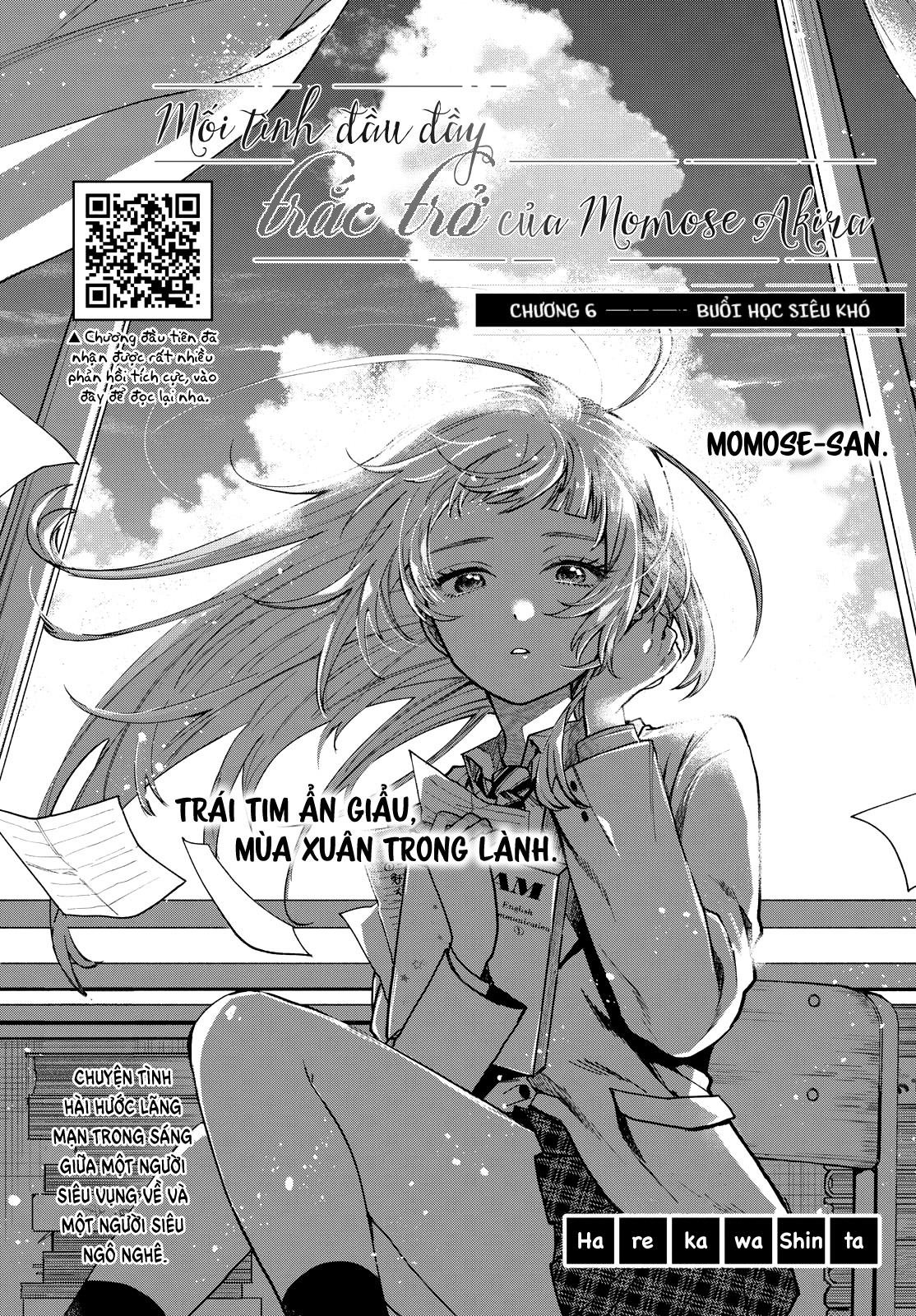 Trang 0