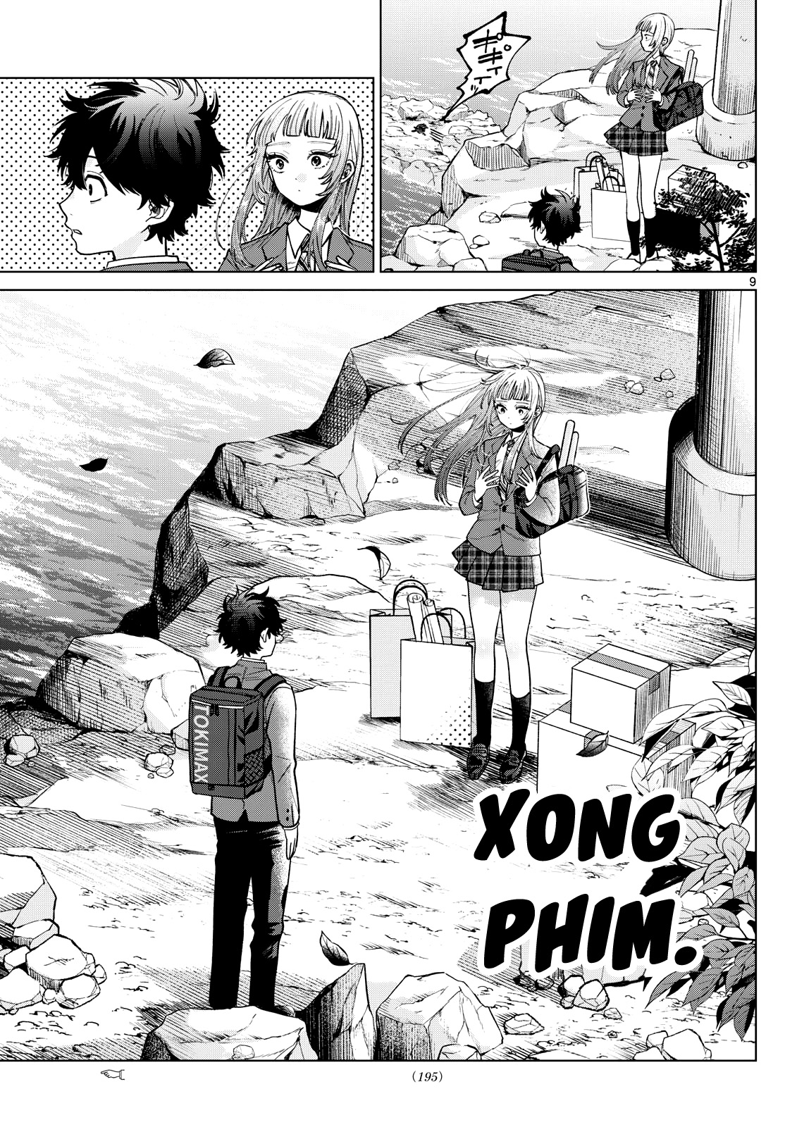 Trang 8
