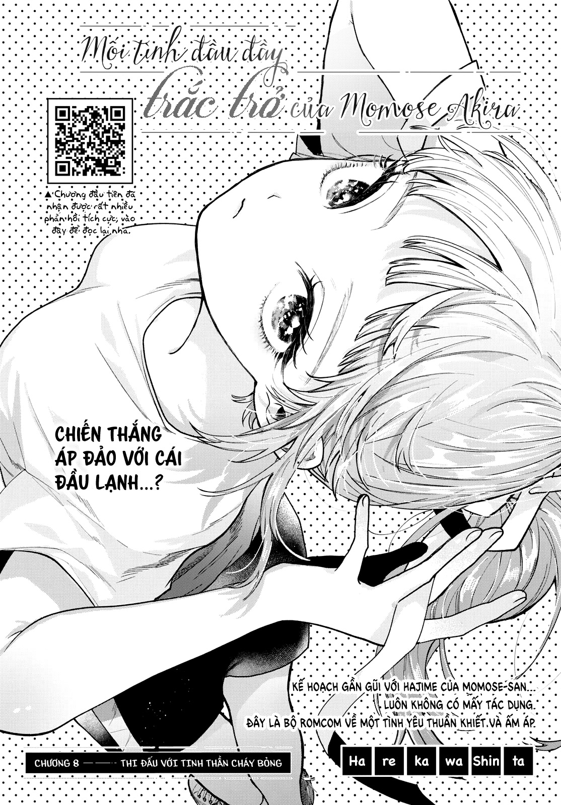 Trang 0