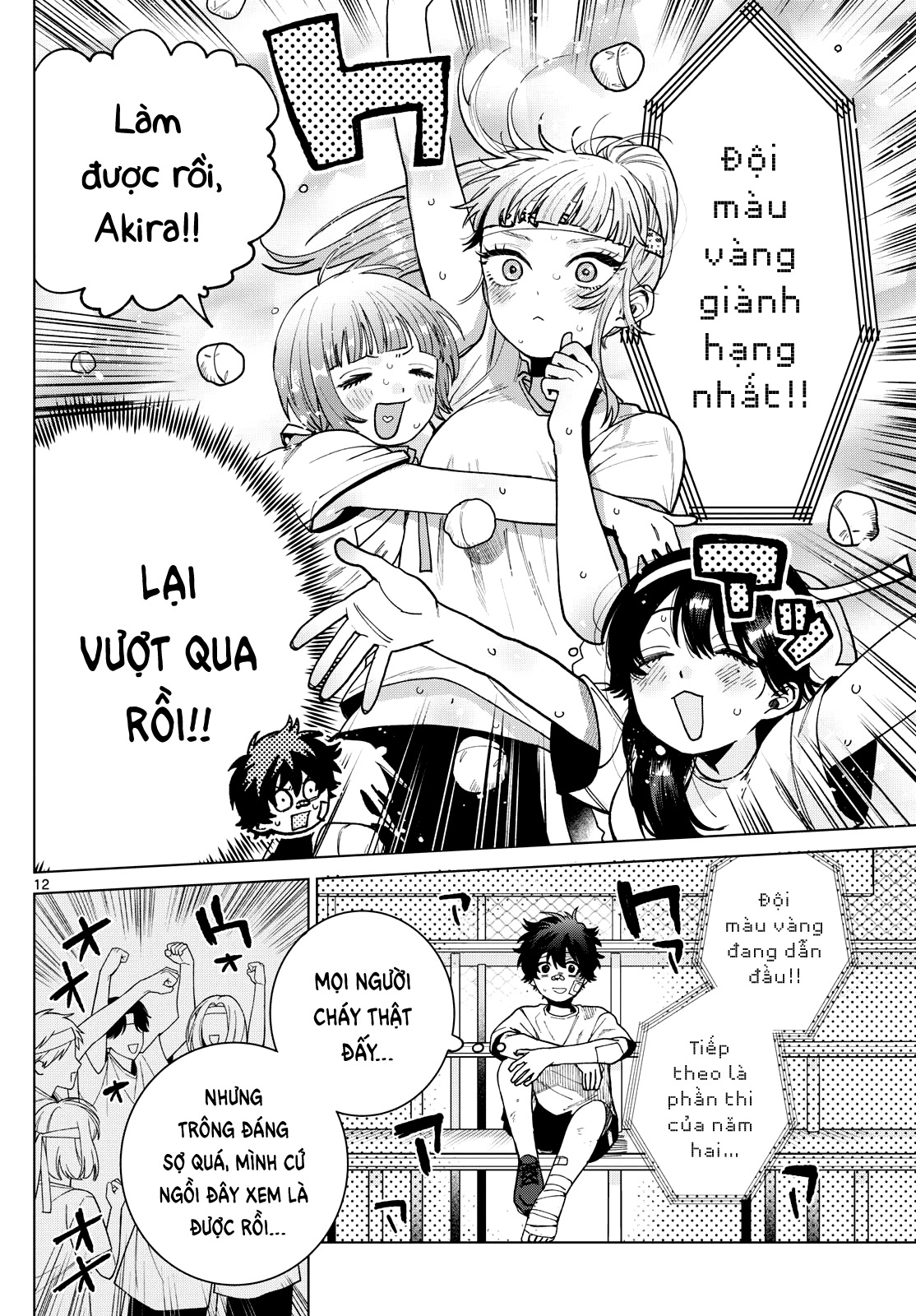Trang 11