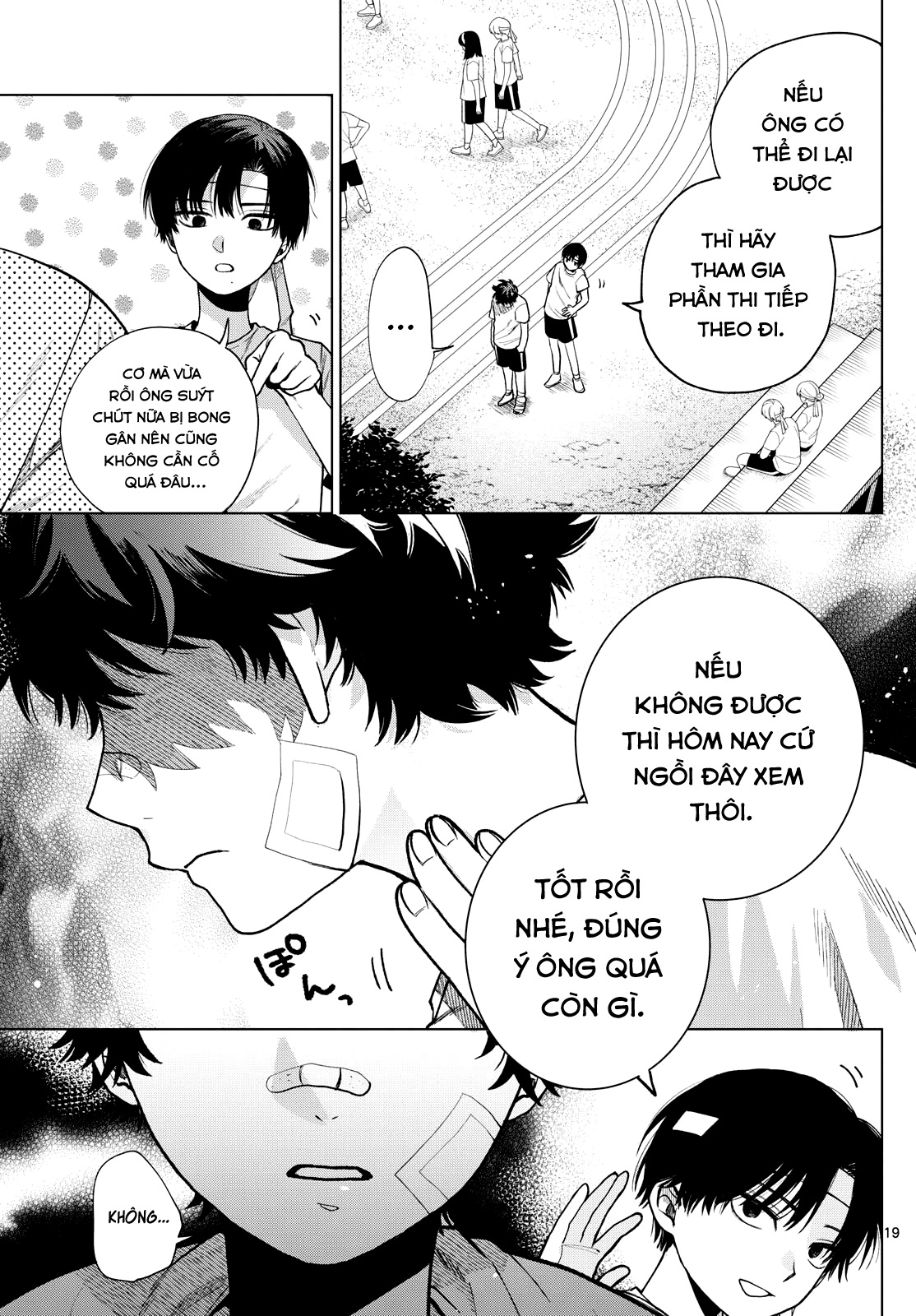 Trang 18