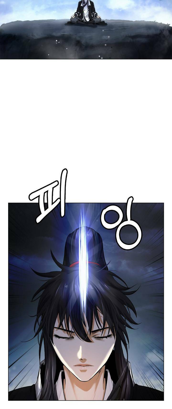 Trang 71