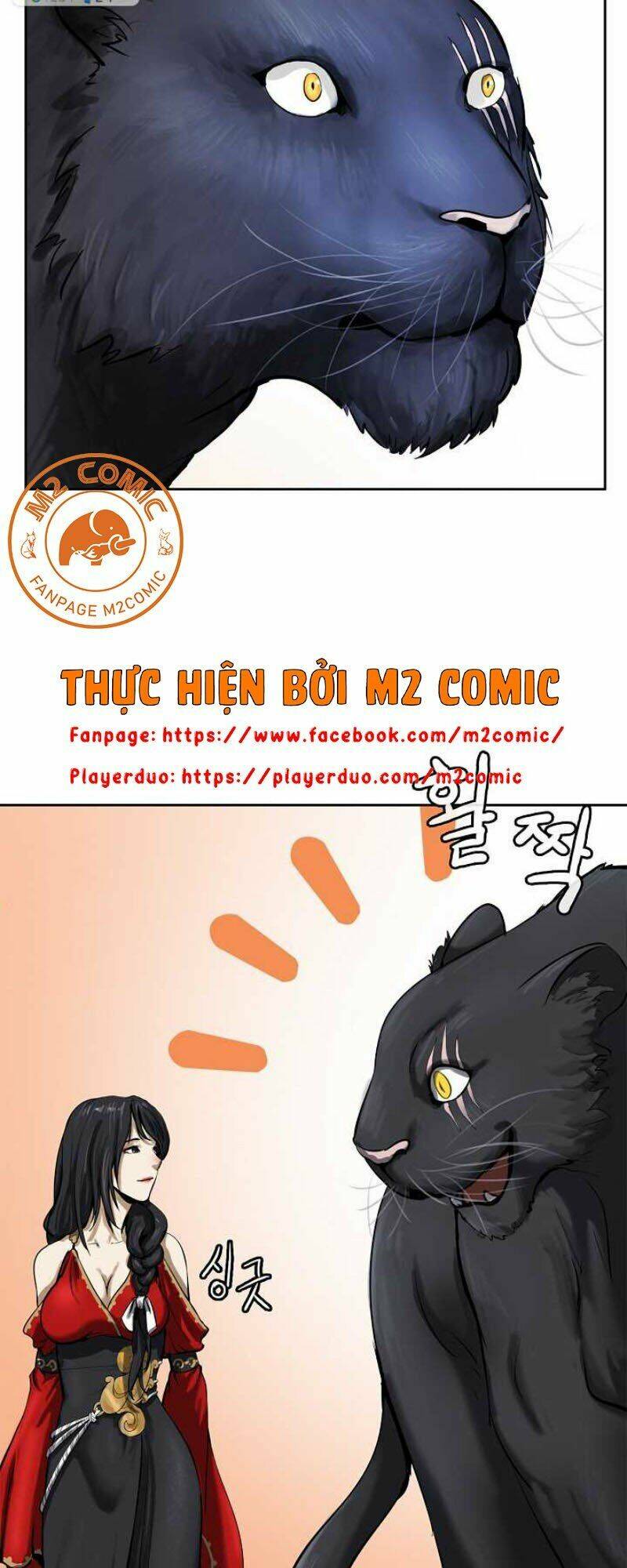 Trang 76