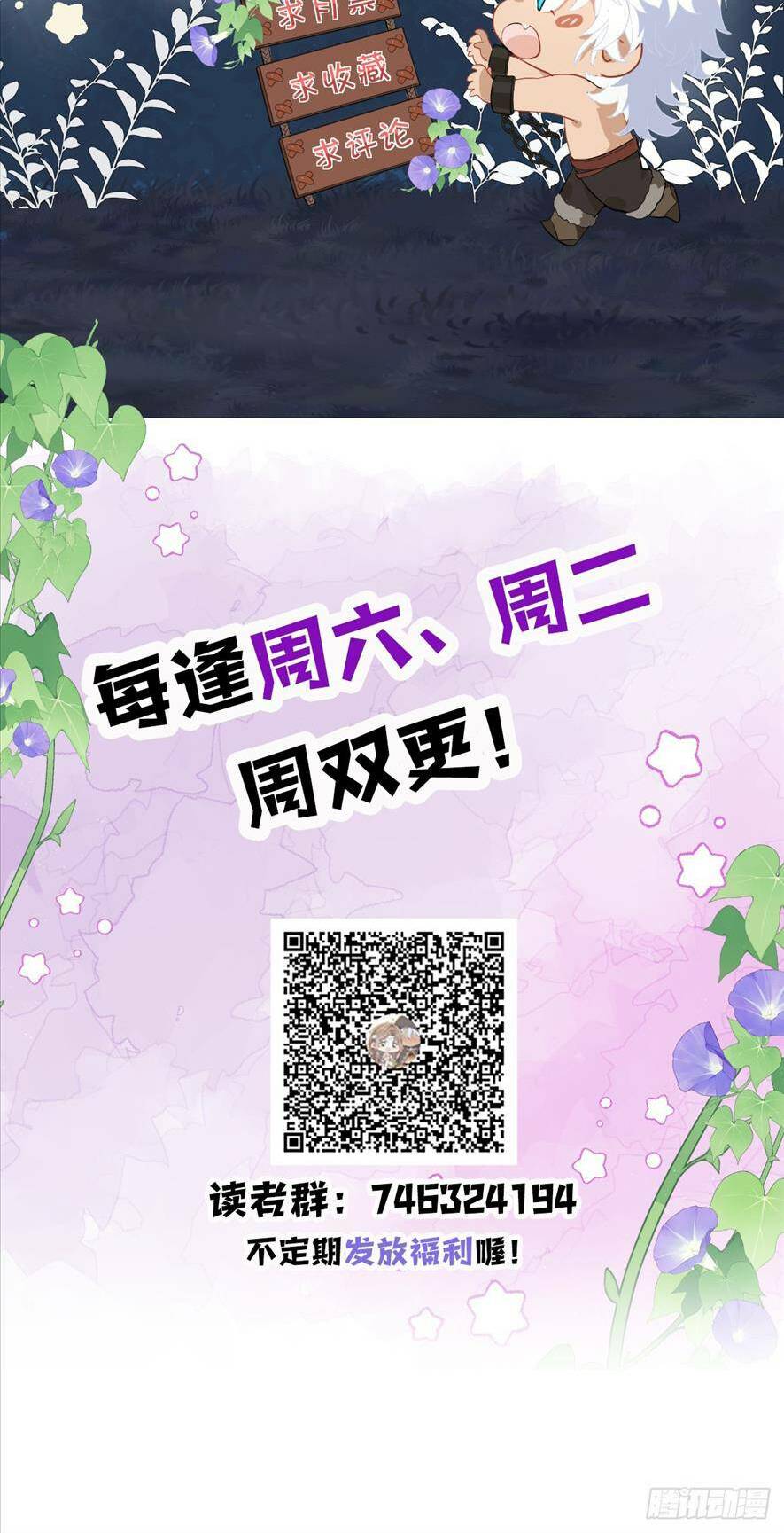 Chương 2 - Trang 55