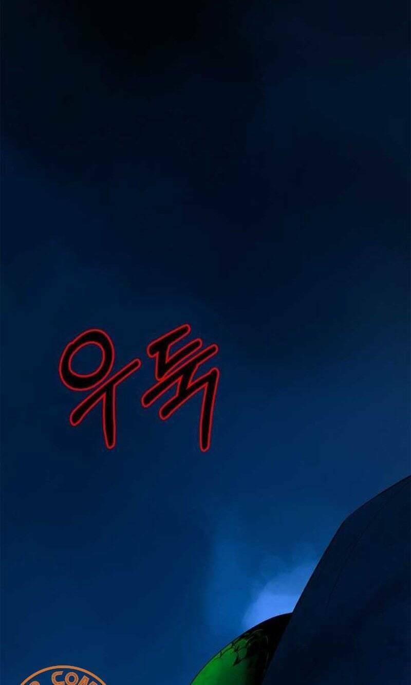 Trang 88