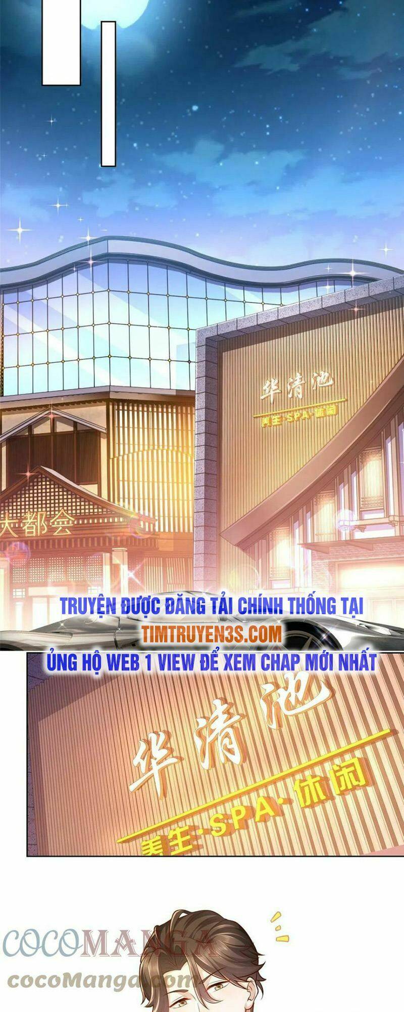 Trang 9