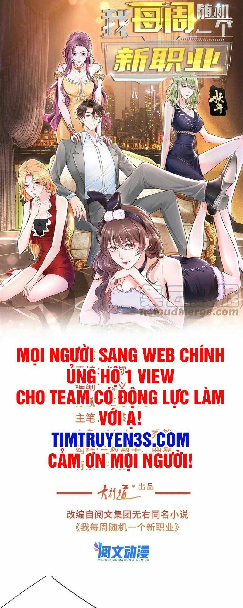 Trang 0