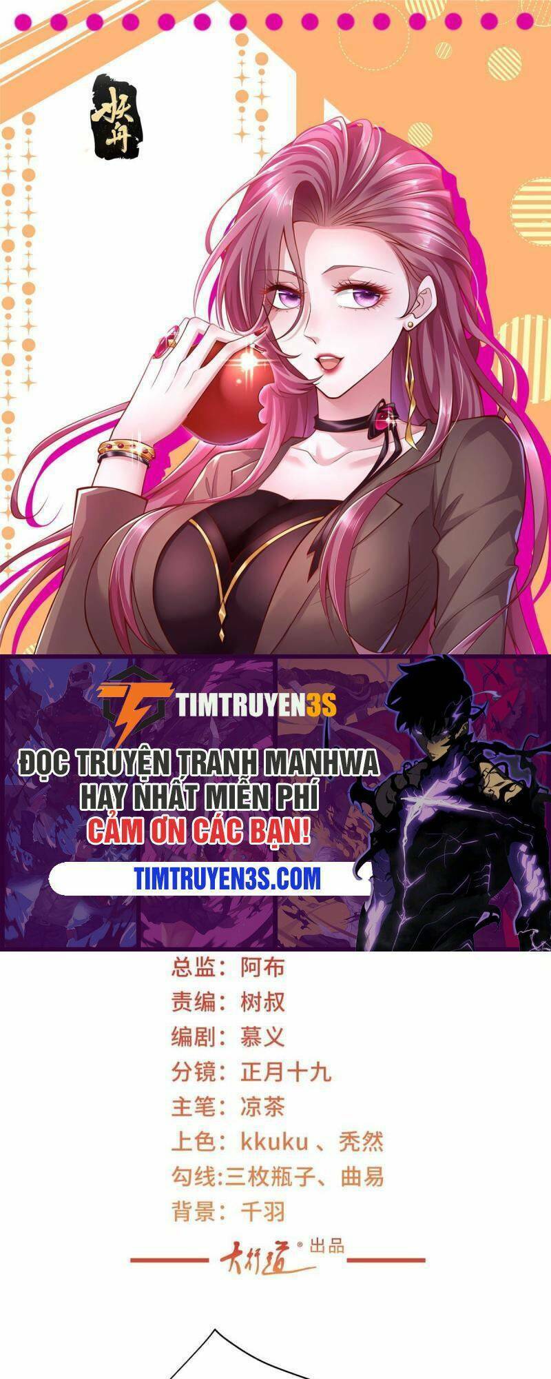 Trang 0