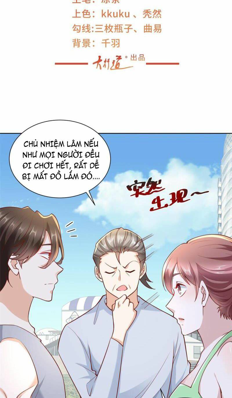 Trang 1
